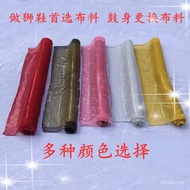 Sequin Cloth Make Lion Shoes Sequin Cloth Golden Cloth Lion Shoes Cloth Lion Dance Shoes Lion Dance 