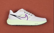 Nike Zoom Pegasus 39
