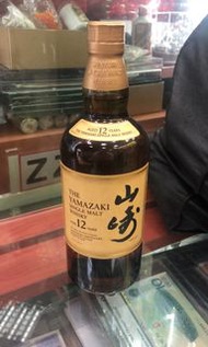 售 日本山崎12年威士忌