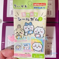 Bear Chiikawa Self-deprecating Bear Uzaki Chika Eighth Limited Edition Flash Card Sticker Fridge Mag