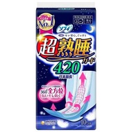 尤妮佳索菲超音睡眠後衛寬G420（10張）