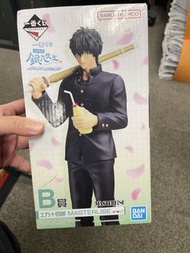 银魂 一番赏 B賞 土方十四郎 MASTERLISE Figure