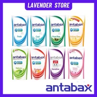 Antabax Antibacterial Shower Cream 850ml Refill Pack