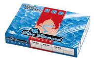 (食魚)~~頂級藍鑽蝦30/40(1kg) 肉質甘甜 蝦中極品 美味無法擋 還有白蝦供選擇