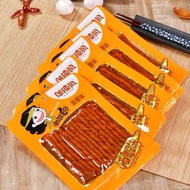 [Halal] Wulama Latiao Cemilan Pedas Halal