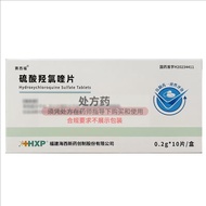 Cecifer Hydroxydroxygen Sulfate Chlorine Chlorine Chlorine Chlorine Chlorine Chlorine Chlorine Chlor