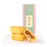 [Hàng Đặt] Bánh Dứa Vigor Kobo Đài Loan