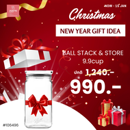 Gift idea 106496 Ball Stack & Store Jar 9.9 cup/2.34 L. Super Wide ขวดโหลแก้วบอลล์ ซ้อนได้ ฝาล๊อกสุญ