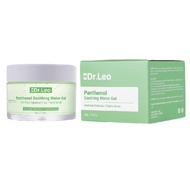 DR. LEO Panthenol Soothing Water Gel 50g