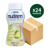 雀巢 - 雀巢 佳膳適糖 Plus (雲呢拿味) 200ml (1箱24枝)此日期前最佳: 2026年8月6日