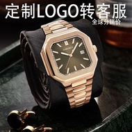 2026 Fashion Sports 44mm Square Parrot Snail Men's Watch Sapphire Luminous Stainless Steel Band Wris