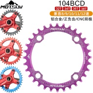 MOTSUV Mountain Bike Positive Negative Chainring Plate 104BCD Single Chainring 32T 34T36T38T Round O