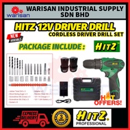 HOT OFFER HITZ Cordless Drill Driver Kit Hand Drill 2 Speed Screwdriver 12V Power Drill With 2 Batte