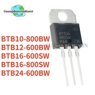 5pcs Brand New BTB24-600BW BTB12-600BW BTB16-800SW BTB16-600SW BTB10-800BW TO-220 MOS Field effect t