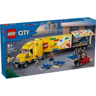 LEGO 60440 City Yellow Delivery Truck