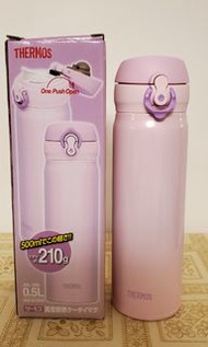 Thermos 500ml 保温瓶