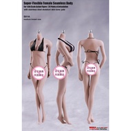 [Boutique] Ready Stock TBLeague 1/6 S01A S04B S07C S10D Rubberized Steel Bone Female Body Joint Mova