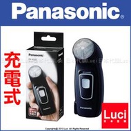 Panasonic ES-KS30 攜帶式 可水洗 電動刮鬍刀 電鬍刀 充電式 國際電壓 LUCI日本代購
