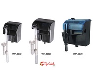 Lọc thác Sobo WP 303H 606H 607H