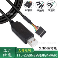 FTDI Chip USB to 6P Dupont TTL-232R-3V3 5V Level Module Serial Port Cable ttl3.3 v5v