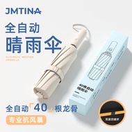 Payung Lipat Auto YHYH Payung Automatik Penuh Tahan UV Hitam Payung Hujan Panas Pelajar Mudah Alih T