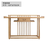 【TikTok】#New Chinese Style Hallway Table Solid Wood Zen a Long Narrow Table Old Elm Altar Wall Strip Several Light Luxur