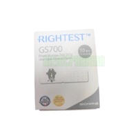 BIONIME RIGHTEST GS700 10's TEST STRIPS ONLY (FOR METERS: GM700S / GM700SB)