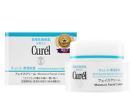 Curel - 日本 KAO CUREL 珂潤 深層高效保濕面霜 (40克)