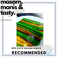 Kek Lapis Sarawak Masam Manis by thelapiscake