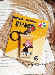 現貨在港💋香港寄出•SPY×FAMILY間諜家家酒 安妮亞 造型悠遊卡 台灣交通悠遊卡•似八達通