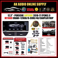 Porsche Cayenne 2010-2017 HAITES 8RAM+128GB 12.3" INCH Oem Android Car Player- M11009 [PCM 3.1]/ M11