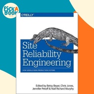 Site Reliability Engineering by Betsy Beyer (US edition, paperback)