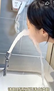 旋轉機械臂防濺水龍頭延伸器