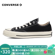 匡威（Converse）男女鞋经典1970s三星标复古低帮系带帆布鞋休闲鞋162058C 黑色|162058C 36.5