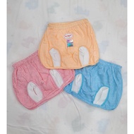 Usagi Pop Pants Usagi Striped Baby Pants 6 pcs