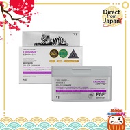 VTCOSMETICS Skin Care (6. Leadle S EFI-GF Exosome Mask)【Direct from Japan】