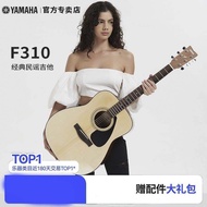 Guangzhou Shusangshu Co., Ltd. YAMAHA Guitar YAMAHA Guitar F310 Acoustic Acoustic Guitar Bright Ligh