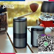 磨豆機Bincoo咖啡磨豆機手動電動兩用小型戶外手搖鋼芯便攜摩卡壺研磨器