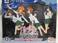 PSV 純日版 少女與戰車 戰車道的極致 限定版