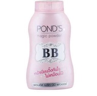 Pond’s BB 控油蜜粉