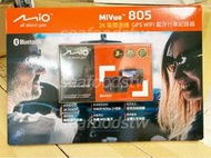 【MIO】MIVUE 805 藍芽 區間測速高動態行車記錄器 GPS WIFI 行車紀錄器 costco 好市多