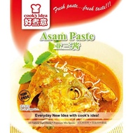 【现货 Ready Stock】好煮意酱料包 Cook's Idea Cooking Sauce 好煮意 亚三酱  Cook's Idea Asam Paste (160 gram)