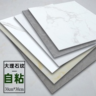 30X30CM PVC Vinyl Marble Tiles – Self Adhesive Floor Sticker Mozek Lantai Tikar Getah Easy Install K
