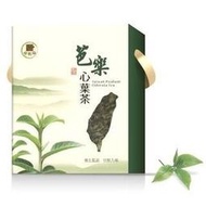 香芭樂心葉茶 茶葉包裝 特價每盒530元(另有六盒套組享免運費)