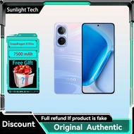 VIVO IQOO Neo11 / IQOO Neo11 Phone Snapdragon 8Eilte 7500mAh 144Hz Original IQOO Neo11 IQOO NEO10