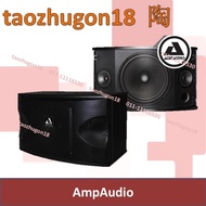 AmpAudio 10'' Professional Karaoke KTV Speaker Set Box 10 Inch