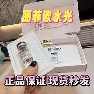 Lefilleo DMT Artist Hyaluronic Acid Essence Serum 3ml ชุบชีวิตผิว เสริมความกระชับ ช่วยกระตุ้นการผลิต