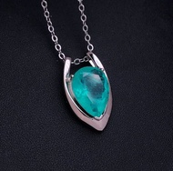 帕拉伊巴碧璽項鍊，V 形墜飾綴以帕拉伊巴寶石