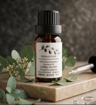 保加利亞尤加利精油 10ml | Bulgarian Eucalyptus Essential Oil 100% Pure