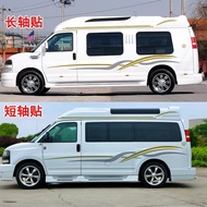 G GMC Garland Car Sticker RVA Dedicated Body Color Strip Sticker Waistline Sticker Decal Modified GM